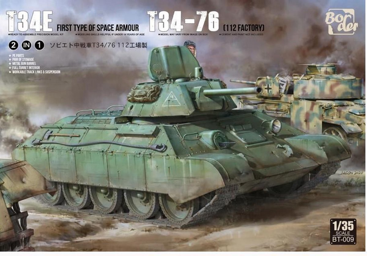 Border Model | BT-009 | T34E / T34-76 Medium Tank (Factory 112) | 1:35